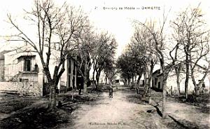 Damiette - Rue